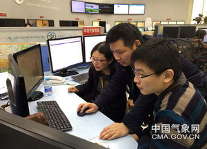 中央气象台会商华北黄淮雾和霾天气趋势 摄像及制作服务