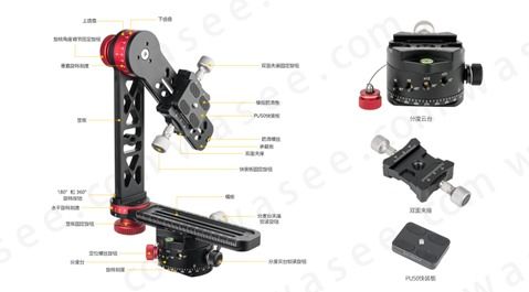 全景丨0基础学习VR全景制作系列教程 第十三节 720VR全景摄影器材保养与维护及制作服务