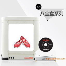 Winbiz摄影器材附件一站式服务指南 批发零售、厂家直供与专业摄像制作